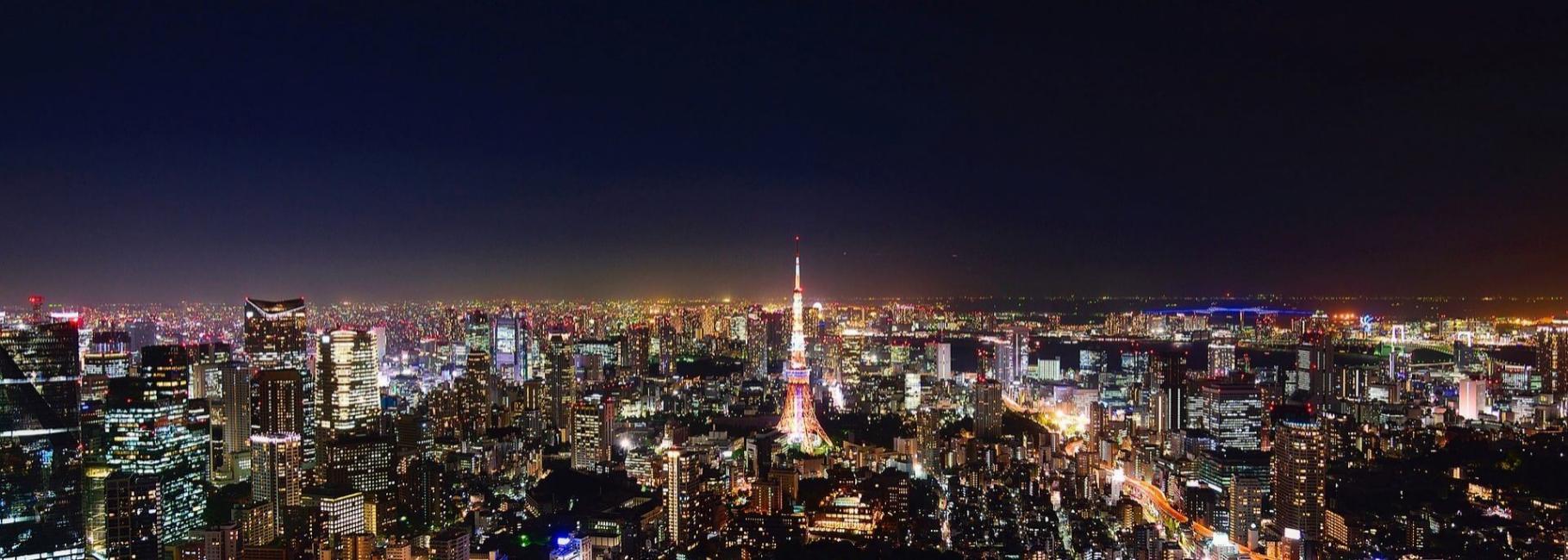 tokyo plp header slk